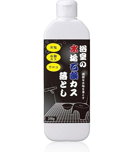 お風呂の汚れにこれ1本 OCHITA 水垢・湯垢・皮脂汚れ 石鹸カス対策に