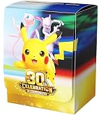 Amazon.co.jp: ポケモンカードゲーム MEGA スタートデッキ100 バトル