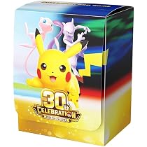 Amazon | ポケモンカードゲーム ロングカードボックス 30th