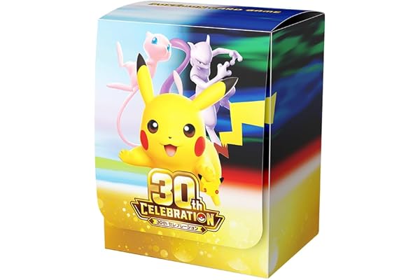 ポケモンカードゲーム デッキケース 30th CELEBRATION