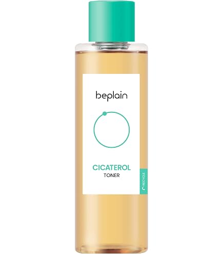 Amazon | ビープレーン beplain カモミール弱酸性トナー 200ml 化粧水 