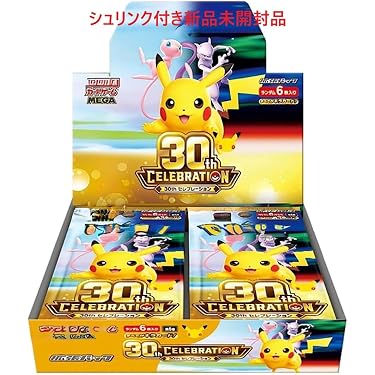 Amazon.co.jp 最新リリース: コレクションカード の新着ランキングです。