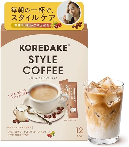 Amazon.co.jp: メロディアン ダイエットコーヒー スリーダウンコーヒー