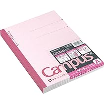 5冊パック Amazon.co.jp: コクヨ(KOKUYO) ノート キャンパスノート 5冊