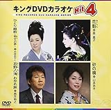 �L���ODVD�J���I�PHit4