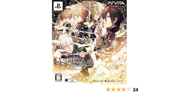 買取2 300円 Switch Amnesia Later Crowd アムネシア レイター クラウド For Nintendo Switch ニンテンドースイッチ 通常版 カイトリワールド