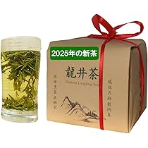 Amazon.co.jp: 西湖龍井の茶葉 龍井茶 穀雨前 浙江省産高山緑茶