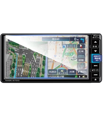 Amazon.co.jp: [7インチ] ダイハツ 7インチNMZK-W70D (N235