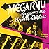 MEGARYU「さくら前線が来る前に（CD）」