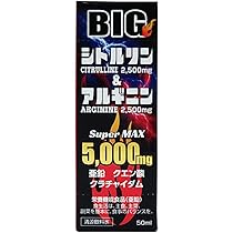 Amazon | 源気堂 BIGシトルリン&アルギニン 5000mg | 源気堂