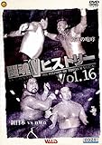 ����V�q�X�g���[DVD ��16��