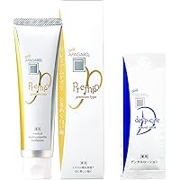 アパガード プレミオ 100g  7本セット Amazon.co.jp: サンギ ＜お得な2個パック＞アパガード プレミオ