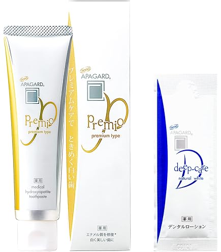 Amazon | HEPASKIN (へパスキン) リフトアクアコラージュ 150ml