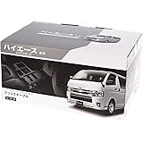 カーメイト(CARMATE) TOYOTA トヨタ ハイエース 専用 ドリンクテーブル プレミアム カーボン調 NZ593