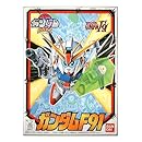 BB戦士 (74) ガンダムF91