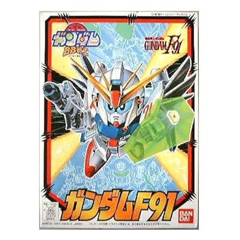 BB戦士 (74) ガンダムF91