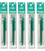 Amazon.co.jp: パイロット フリクションボール専用替芯 0.5mm グリーン
