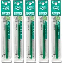Amazon | パイロット フリクションボール専用替芯 0.5mm グリーン
