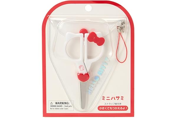サンリオ(SANRIO) ミニハサミ ハローキティ 対象年齢3才以上 867560