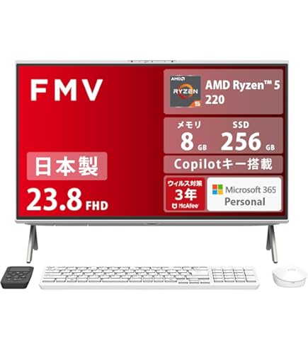 Fujitsu ESPRIMO FH70/D1FMVF70D1WデスクトップPC 富士通 デスクトップパソコン 【美品】デスクトップパソコン ESPRIMO