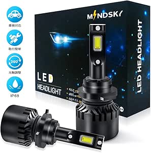 サクラチェッカー Led ヘッドライト 車用9005 Hb3 H10mindsky ミニシリーズcsp3570チップled ヘッドラのやらせ評価 口コミをチェック