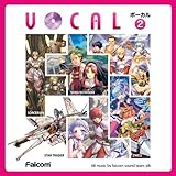 VOCAL 2