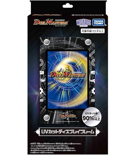 ネカ キャプテン・スポールディング ８インチフィギュア　未開封　レア Amazon.co.jp: スポールディング大尉(1000人の死体の家) - 20