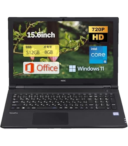 Amazon.co.jp: 最新Win11Pro 15.6型 NEC Versapro VXシリーズ第6世代