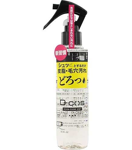 Amazon | つるつる凛 洗顔 ミスト 150ml[ 毛穴ケア 毛穴汚れ 毛穴洗浄