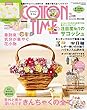 COTTON TIME 2018年 03月号 [雑誌]