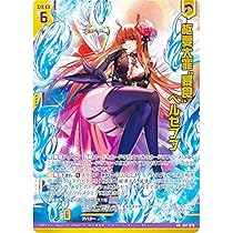 ペルフェクト 61SHrsmUb4L._AC_UL210_SR210,