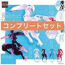 ラビットヴォイド　セット Amazon.co.jp: FORM Series Rabbit Void -フォームシリーズ