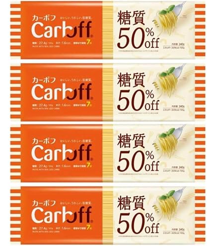 Amazon.co.jp: はごろもフーズ CarbOFF(カーボフ) 糖質50%オフ ロング