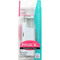 Amazon.co.jp: ピナック2 PINAC II 片耳用 ピアッサー 8月 ぺリドット
