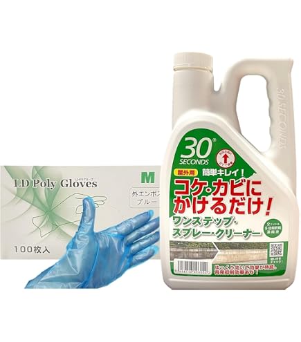 Amazon.co.jp: アルタン 78-R 詰替用 4.8L : ドラッグストア