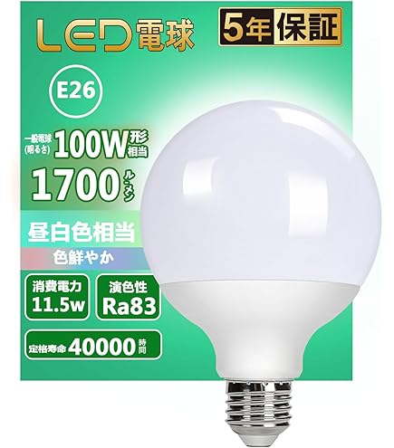 Amazon | パナソニック バラストレス水銀灯(旧称:パナボール水銀灯