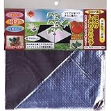 フォレスト 園芸シート スーパー虫よけしきわらいらず 2枚セット