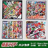 仮面ライダー集合シリーズ　キャラクターハンカチ　【N5126】 Ａ：ドライブ
