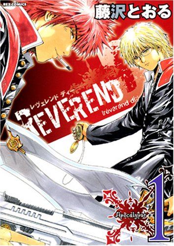 『REVEREND D』
