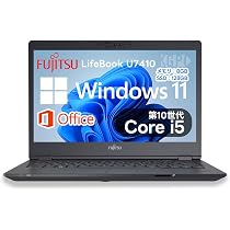 Amazon.co.jp: 【整備済み品】 富士通 Fujitsu LIFEBOOK U7410 ノート