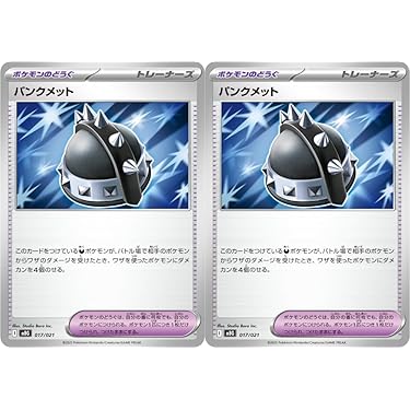 Amazon.co.jp 最新リリース: トレーディングカードゲームデッキ
