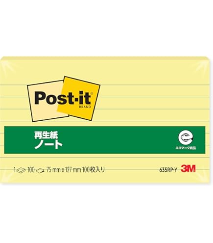 在庫処分お買得　3M 付箋 660RP-50Y イエロー 4箱セット➕13パッド 在庫処分お買得 3M 付箋 660RP-50Y イエロー 4箱セット➕13