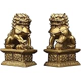 獅子 狛犬 招財 雄雌セット 一対 銅製 風水グッズ 風水置物 インテリア 商売繁盛 魔除け 邪気除け お守り 2体セット 運気アップ 風水アイテム 金運 ギャンブル運 財運 開運 お礼 新年 贈り物 (S)