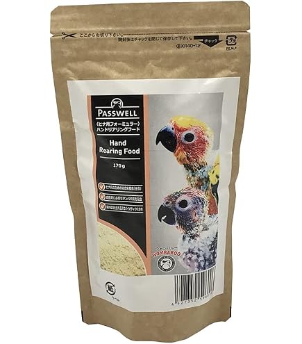 Amazon | 【ヒナ鳥用総合栄養食 ビタミン ミネラル アミノ酸】 PRO 