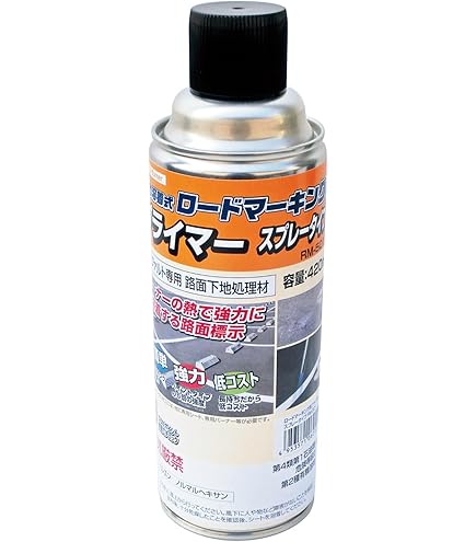 Amazon.co.jp: ミッチャクロン マルチ 16L : DIY・工具・ガーデン Amazon.co.jp: ミッチャクロン マルチ 16L : DIY・工具・ガーデン