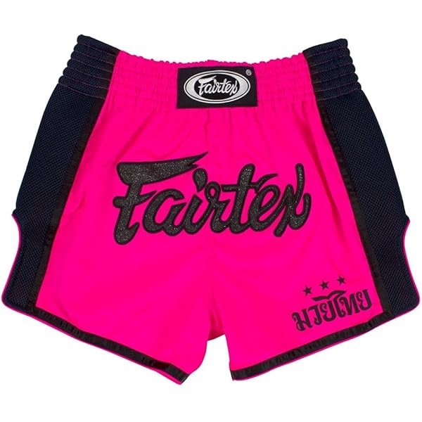 Amazon | Fairtex フェアテックス ムエタイパンツ キックパンツ focus