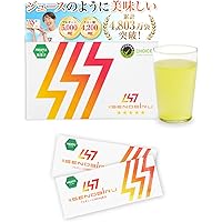 Amazon | DR.SENOBIRU セノビル サプリ 子供 成長期 サプリメント