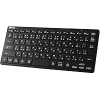 富士通FMV Mobile Keyboard ダークシルバー FMV-NKBUD 富士通 FMV-NKBUD FMV Mobile Keyboard ダークシルバーFMVNKBUD