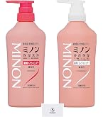 Amazon | ミノン薬用ヘアシャンプー 本体ボトル 450mL ヘアシャンプー