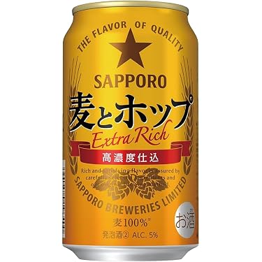 Amazon.co.jp: サッポロビール 麦とホップ 350ml 24缶入 2ケース (48本